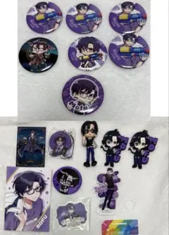 カラフルピーチもふセット