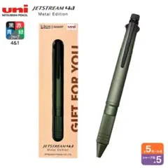 SU様 リクエスト 2点 まとめ商品