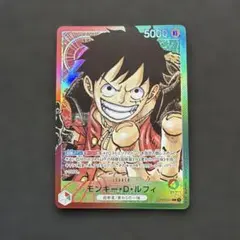 モンキー・D・ルフィ L リーダーパラレル(リーパラ) OP01-003