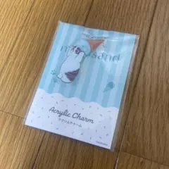 mofusand アクリルチャーム４種