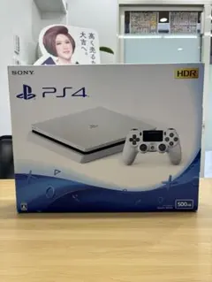 プレステーション4 Glacier White 500GB