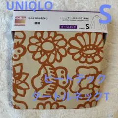 タートルネックオレンジ