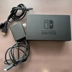 Nintendo Switch ドック ACアダプター HDMIケーブル付き