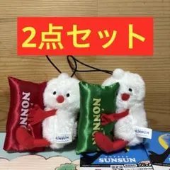 パペットスンスン　おやすみピローマスコット