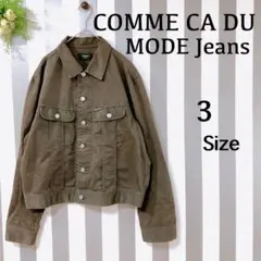 『コムサデモード』（3）＊長袖ジャケット＊カーキ＊カジュアル＊オシャレ