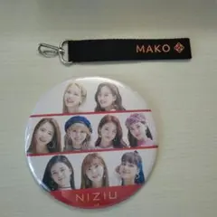 NiziU まこセット