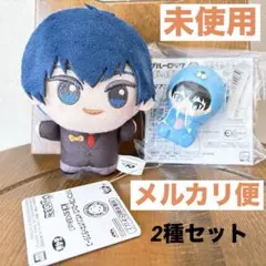 【未使用】TVアニメ『ブルーロック』潔世一 ぷにぷにソフビフィギュア/ちびぐるみ