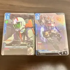 ガンダムカード アムロ•レイ パラレル C+ ヒロイックビギニングス