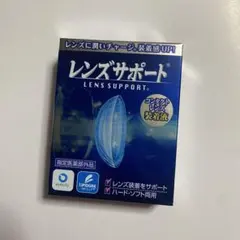 Item thumbnail for item bf06ddb4-3807-4bea-9a9f-dc68a7759f59