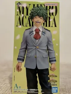 一番くじ 僕のヒーローアカデミア 紡がれる想い A賞 緑谷出久 フィギュア