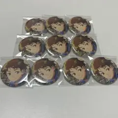 あんスタ コレクション缶バッジjul 天満光