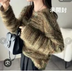 定価4998円、新品未開封、クラシカルエルフ、シャギーニット