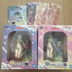 うる星やつら 一番くじ ラスワンまとめ売り