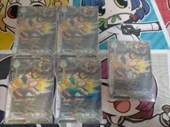 ラクエンロジック デモリッシュサンダー 葵 5枚セット SR SP