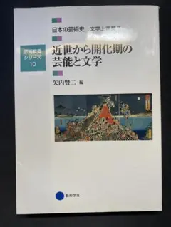 2026年最新】京都芸術大学テキストの人気アイテム - メルカリ