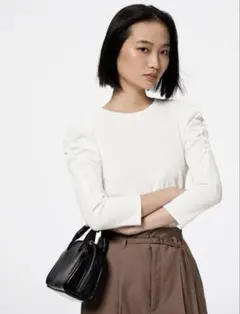 Item thumbnail for item 8f9ff154-3d98-489b-80cc-f4ffc6a13ab8