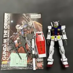 2026年最新】ガンプラ ジャンク mgの人気アイテム - メルカリ