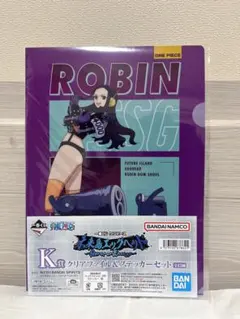 ワンピース 一番くじ 3点セット スネーク ロビン プリン 未開封新品 ワンピース 一番くじ 3点セット スネーク ロビン プリン 未開封新品