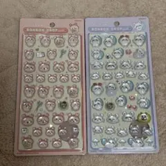 【正規品】ちいかわボンボンドロップシール　モモンガ 古本屋 カニ