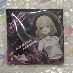 メルカリ