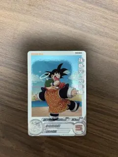 2026年最新】ドラゴンボールヒーローズ孫悟空少年期の人気アイテム