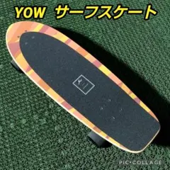 2026年最新】YOWの人気アイテム - メルカリ