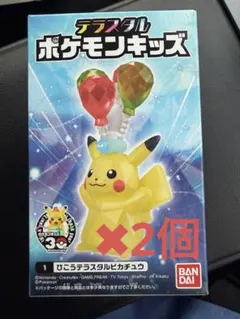 2026年最新】ポケモンキッズ クリアの人気アイテム - メルカリ