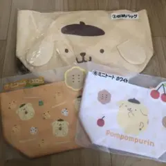 ☆ポムポムプリン 収納＆ミニトートバッグ 2色セット☆