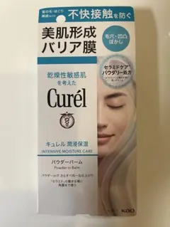 Item thumbnail for item 929c4abf-0f70-48fb-a802-0ed4c57b2322