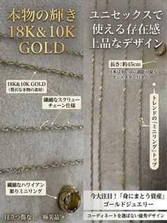 2026年最新】ハワイアンジュエリー ネックレス 14Kの人気アイテム 