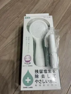 新品未使用】イオンシャワーeco カートリッジ （株）グッド - メルカリ