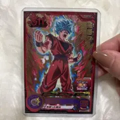 Item thumbnail for item d5c5be98-1320-4690-baf2-133794afc470