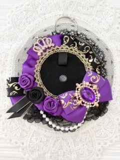 ୨୧1874 ハンドメイド 痛ロゼット♡パープル×ブラック[ショート]