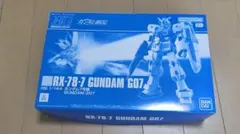 2026年最新】ガンダム プラモデル 未組立の人気アイテム - メルカリ