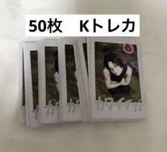 2026年最新】&team トレカ まとめ売りの人気アイテム - メルカリ