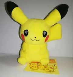 2026年最新】マイピカチュウの人気アイテム - メルカリ