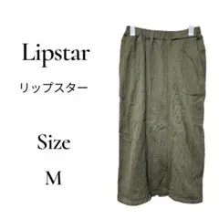 リップスター カーキ ケーブル編み風 スカート　ゆったり　大人　上品　Mのサムネイル