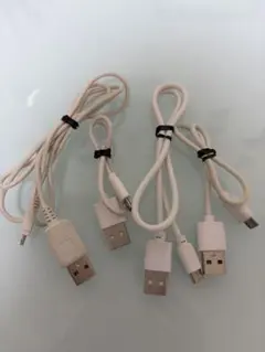USB充電ケーブル USB-A to Micro USB 4本セット ホワイト