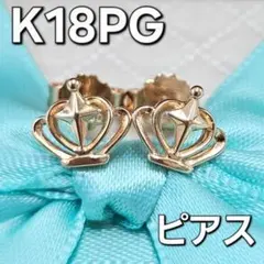 Ekaterina K18WG 天然ダイヤ ハート Eカラー SI-1 鑑定書付 - メルカリ