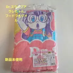 Item thumbnail for item 5e256c22-50ab-4ee9-ae8f-d96ed3b4d3c6