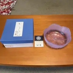 新品未使用保管品 桔梗 菓子鉢 創作陶器たち吉 HG-31