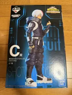 僕のヒーローアカデミア 一番くじ C賞 轟焦凍 フィギュア