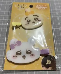 まじかるちいかわ