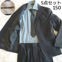 オリバーハウス フォーマル セットアップ スーツ ストライプ 5点セット