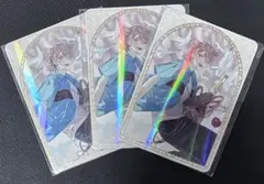 伏見ガク　にじさんじ　ART OF NIJISANJI　3枚セット