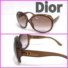 良品✨️　Dior　Glossy1 サングラス ブラウン　浜崎あゆみ
