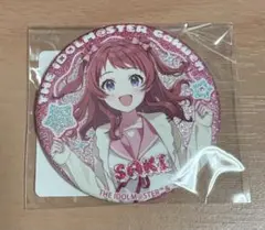 花海咲季　DMMスクラッチ　学園アイドルマスター　学マス　E賞　缶バッジ