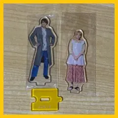 中間淳太 アクスタ