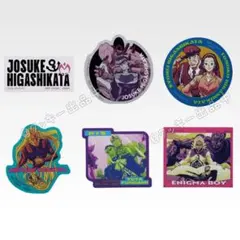 一番くじ ジョジョの奇妙な冒険 4部 STAND RUSH ステッカー 東方仗助