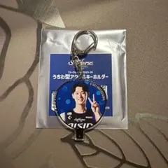 シーホース三河 うちわ型アクリルキーホルダー 元澤誠選手